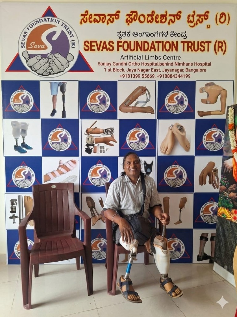 Sevas Foundation Artificial Limbs Centre